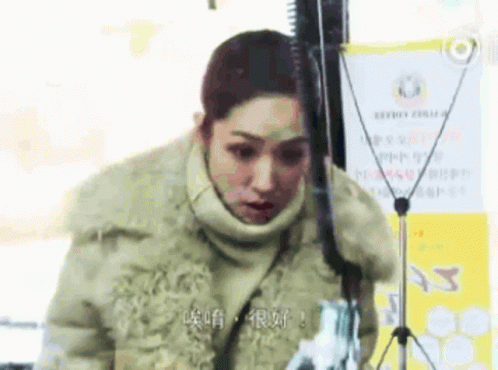Park Min Young: Busted Cute